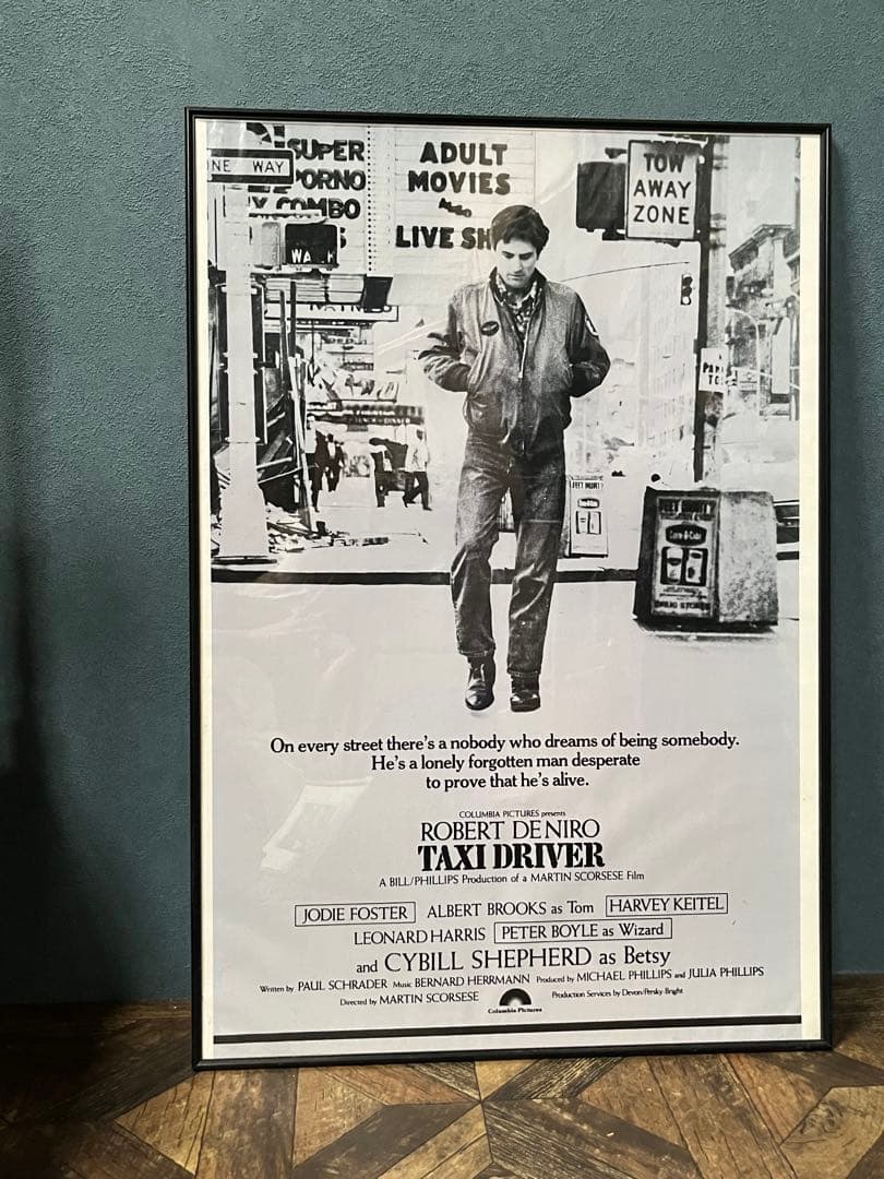 ホ*ン様 希少 タクシードライバー 特大 ポスター 映画 100cm×70cm