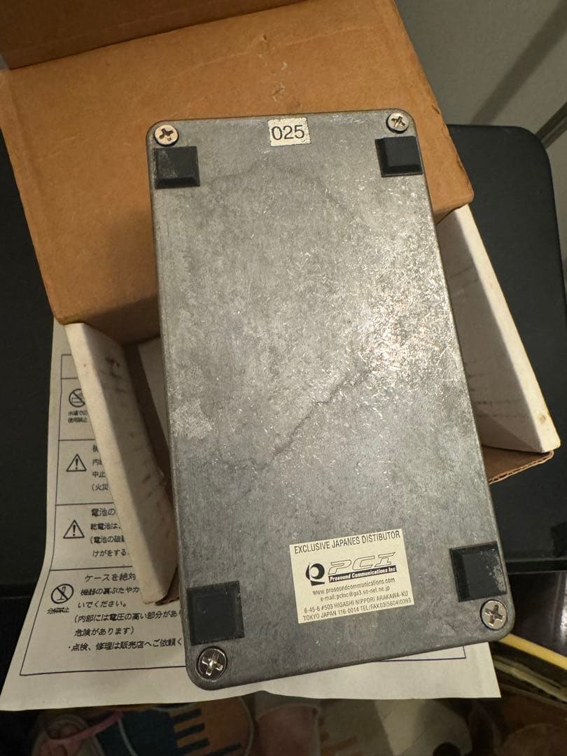 オートワウ＆フィルター✴︎ XOTIC　ROBOTALK [超貴重な初期型]