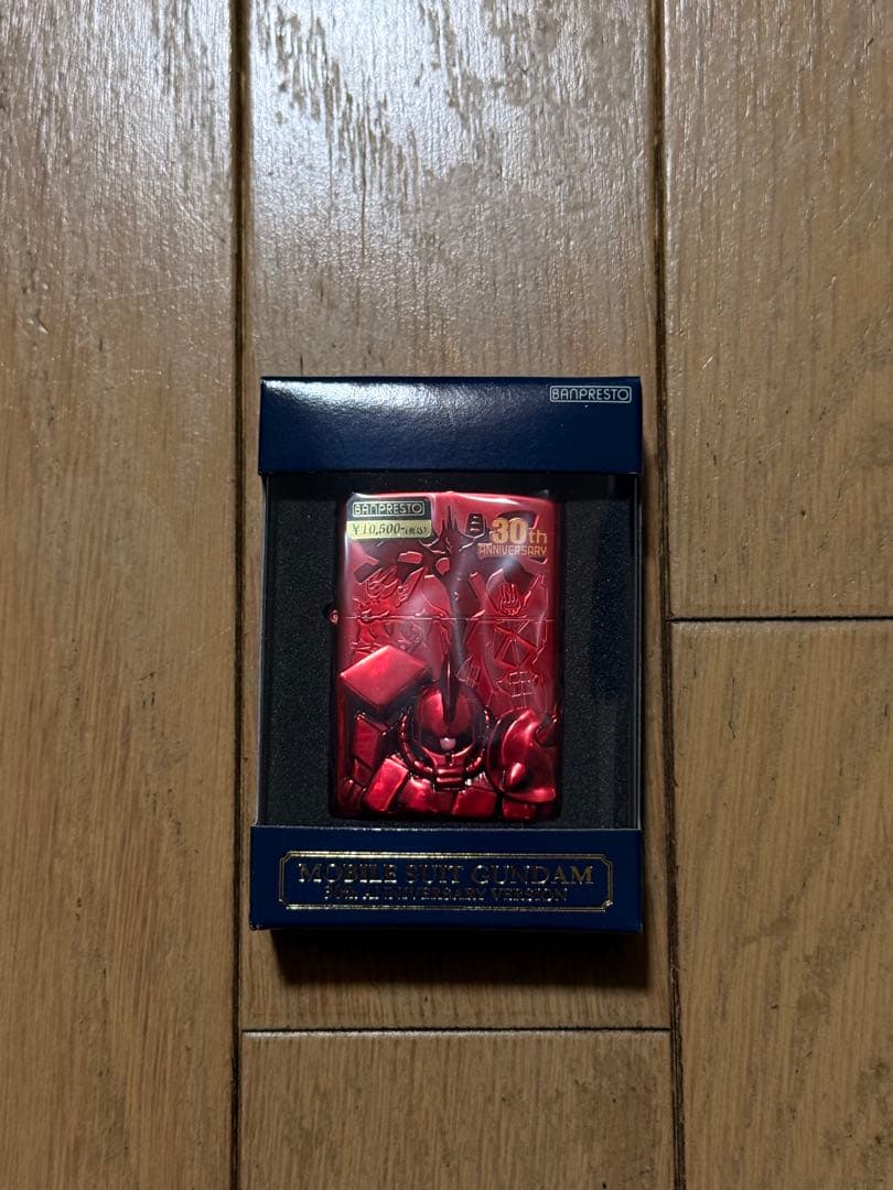 機動戦士ガンダムジッポライター 30周年アニバーサリーver No.3ライバル