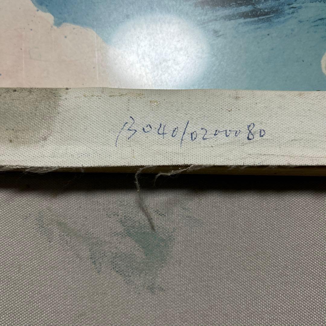 ベルリンの風の天使　油絵キャンパスの壁飾り