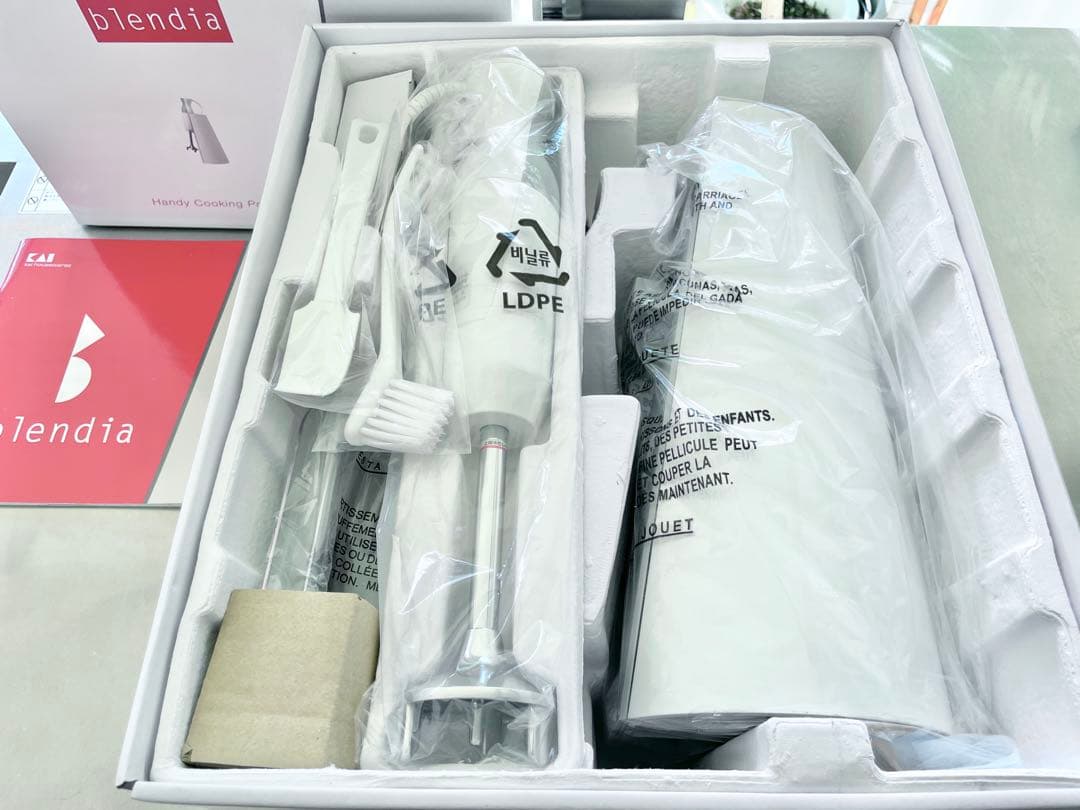 KAI blendia 多機能調理プロセッサー ブレンディア