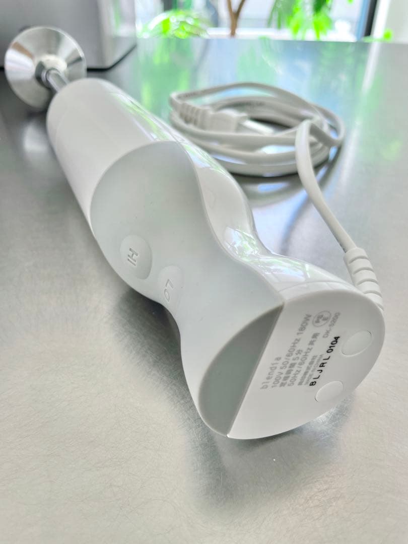 KAI blendia 多機能調理プロセッサー ブレンディア