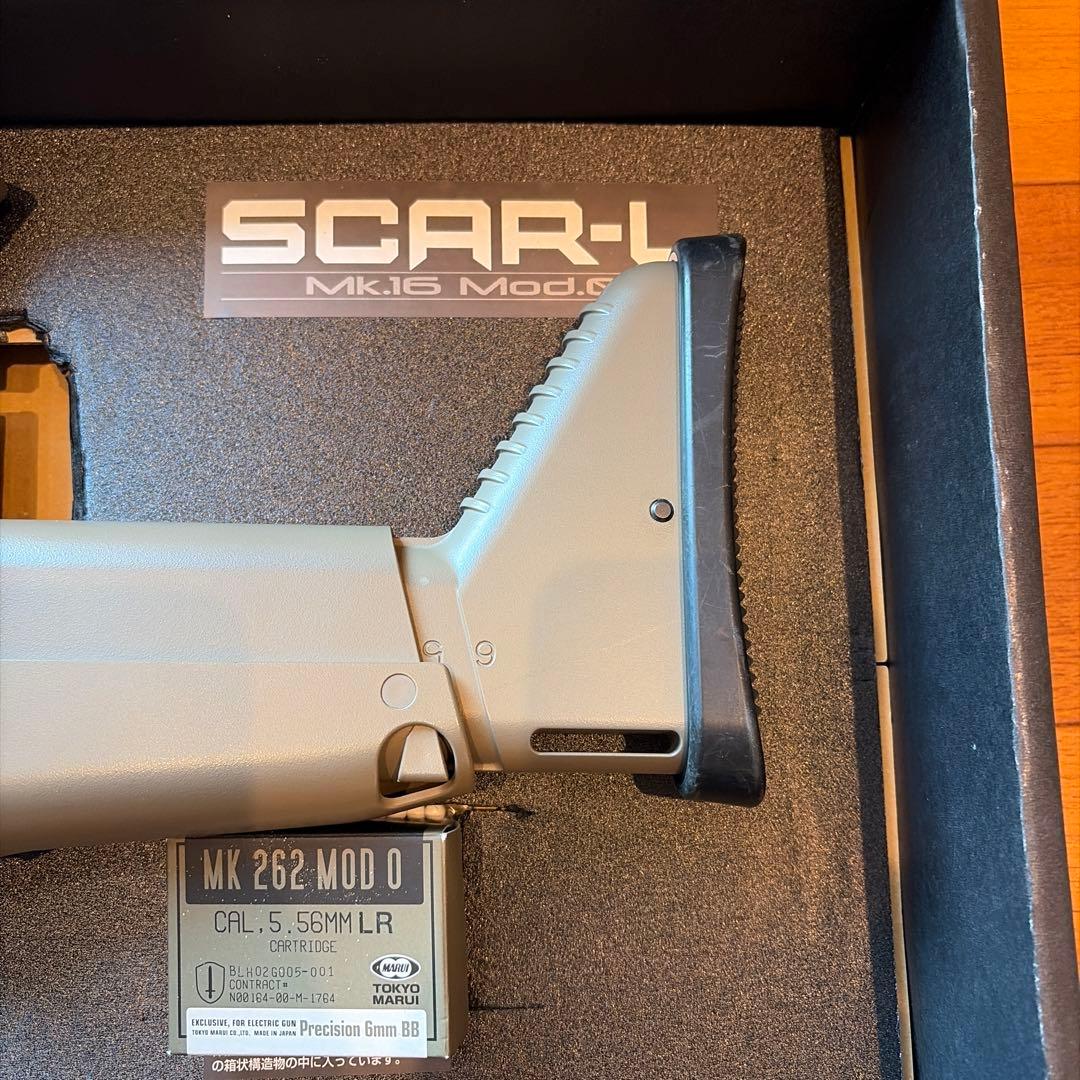 東京マルイ　次世代電動ガン　SCAR-L FDE