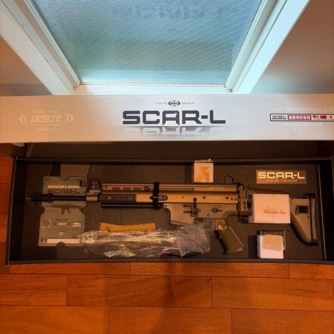 東京マルイ　次世代電動ガン　SCAR-L FDE