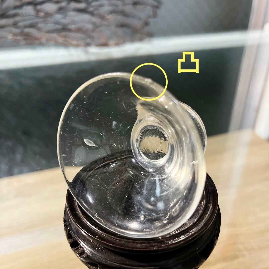 骨董　時代ガラス　手吹き　びいどろ　ゆらゆら　飴色ガラス　盃　酒器　ウランガラス