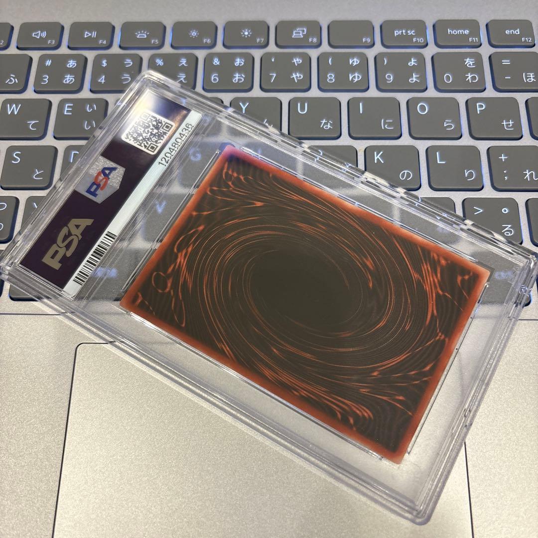 遊戯王 オシリスの天空竜 G4-01 PSA10 2期　シークレットレア