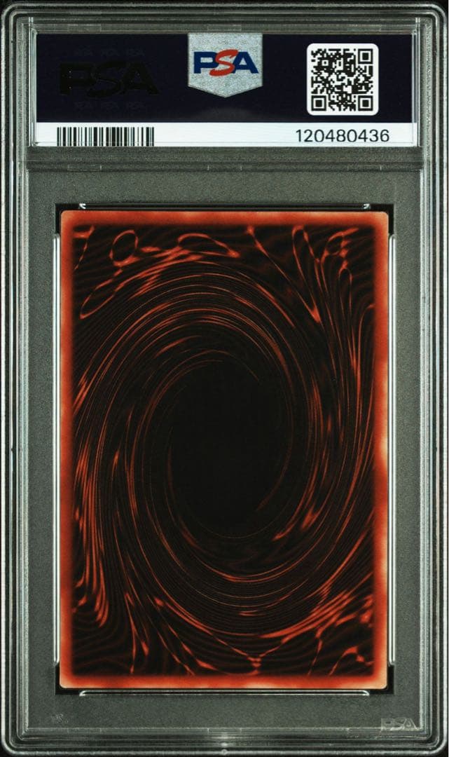 遊戯王 オシリスの天空竜 G4-01 PSA10 2期　シークレットレア