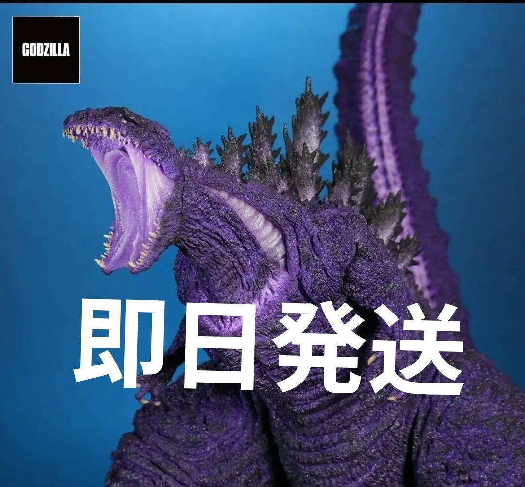 FAVORITE SCULPTORS LINE ゴジラ(2016)熱線放射　限定