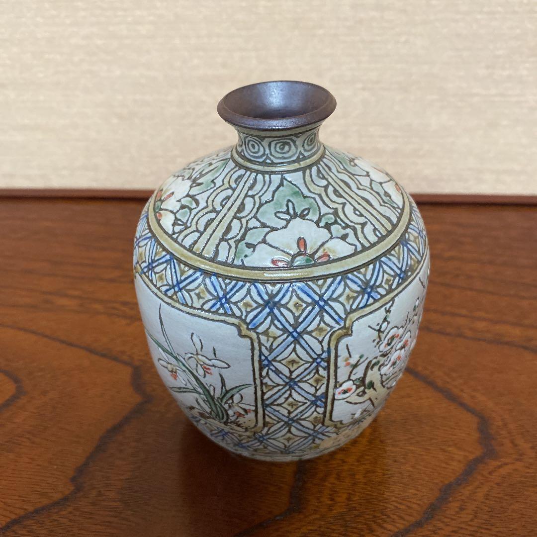 徳利　「林　紫光」作　N o38