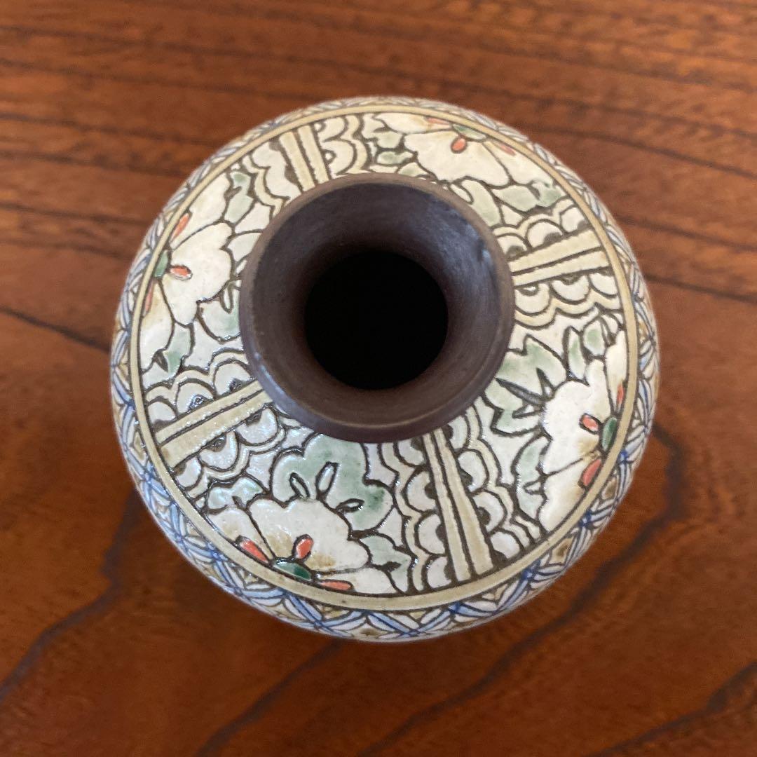 徳利　「林　紫光」作　N o38