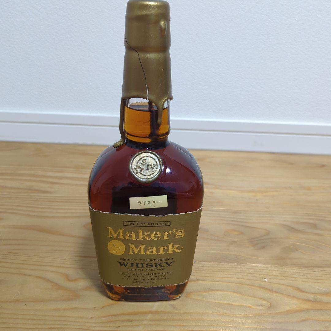Maker's Mark 限定版ウイスキー 50.5%