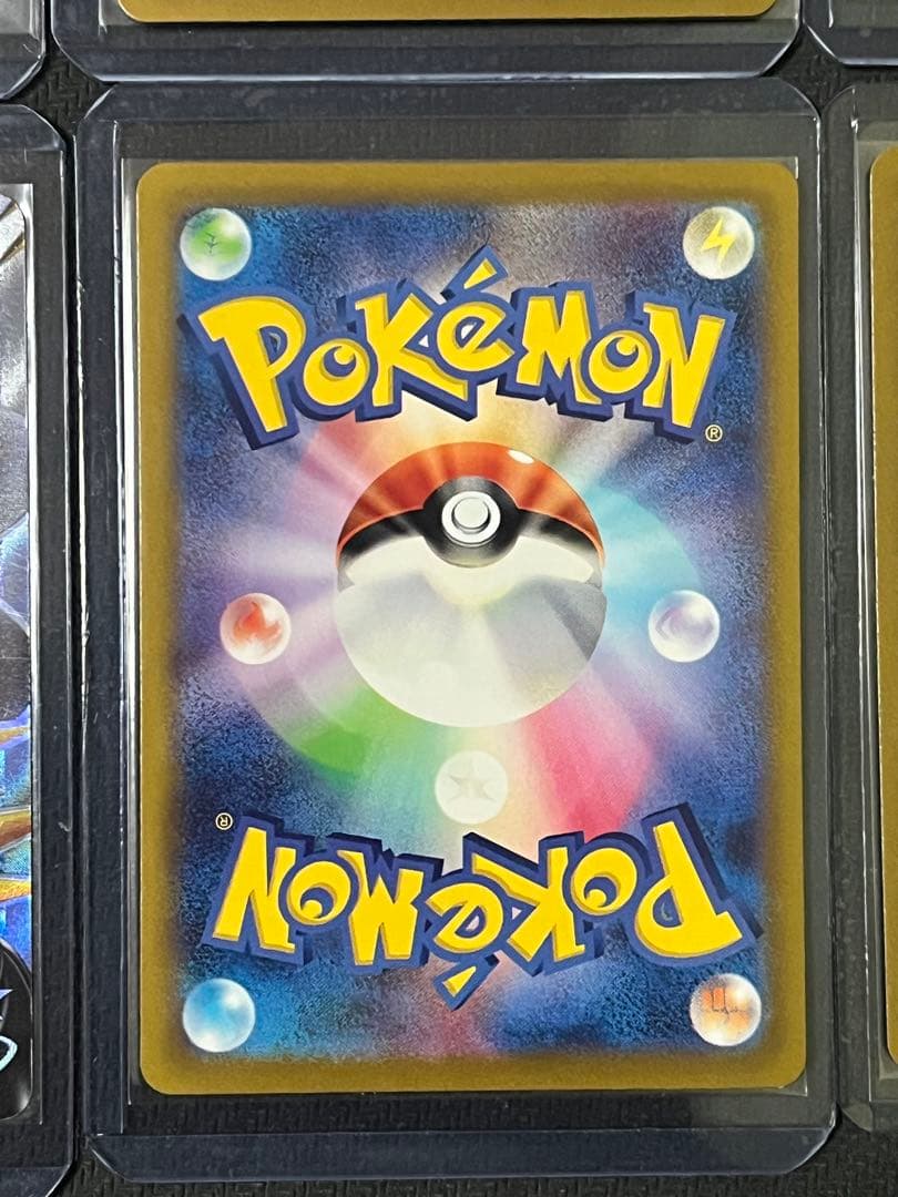ポケモンカード　SRまとめ売り