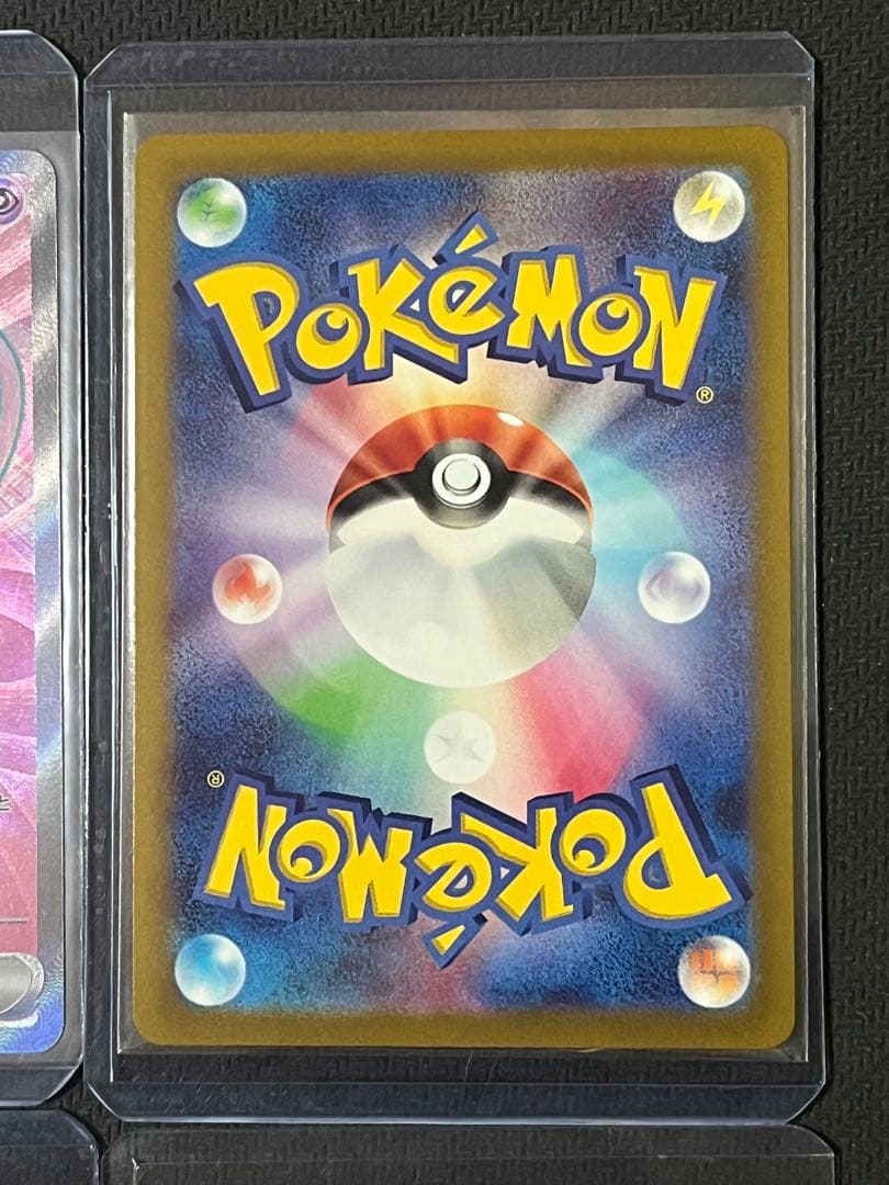 ポケモンカード　SRまとめ売り