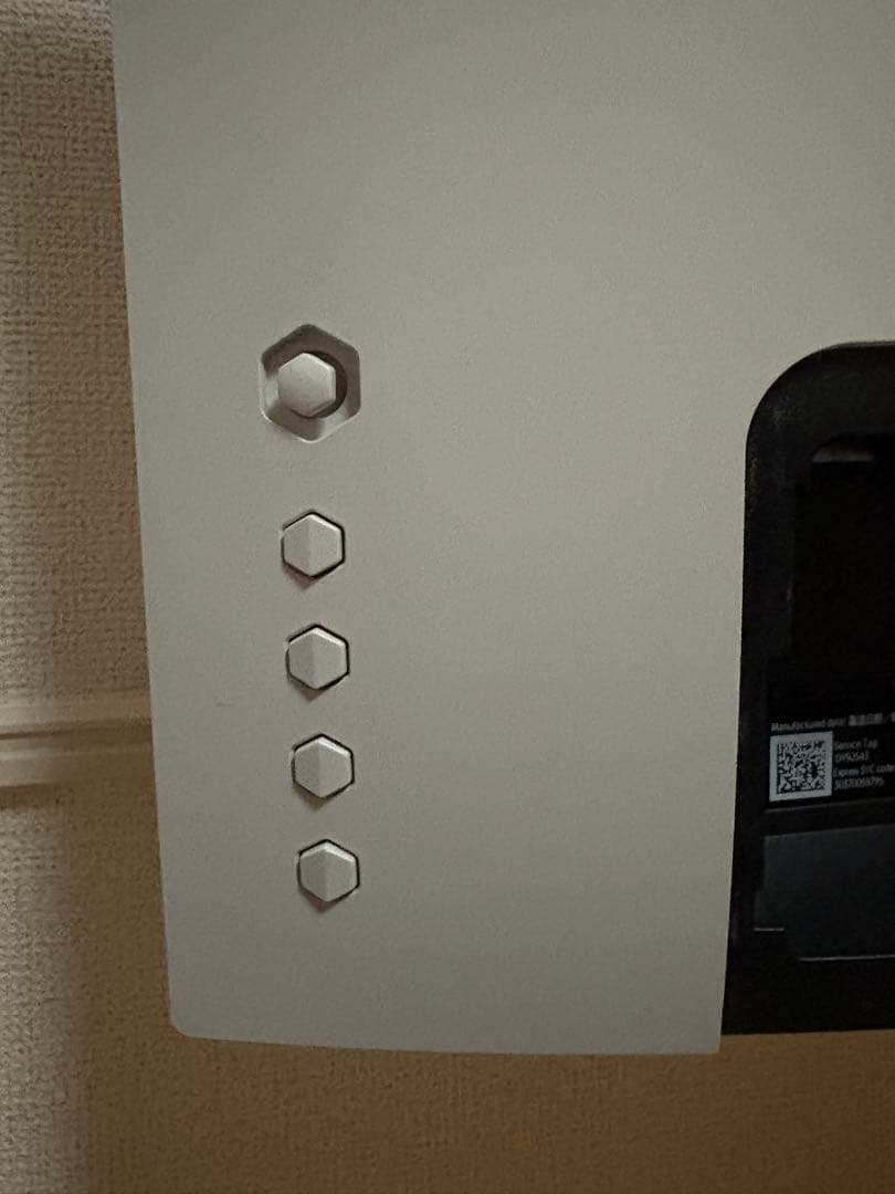 ディスプレイ・モニター本体 DELL AlienWare AW2721D WQHD 240Hz HDR600