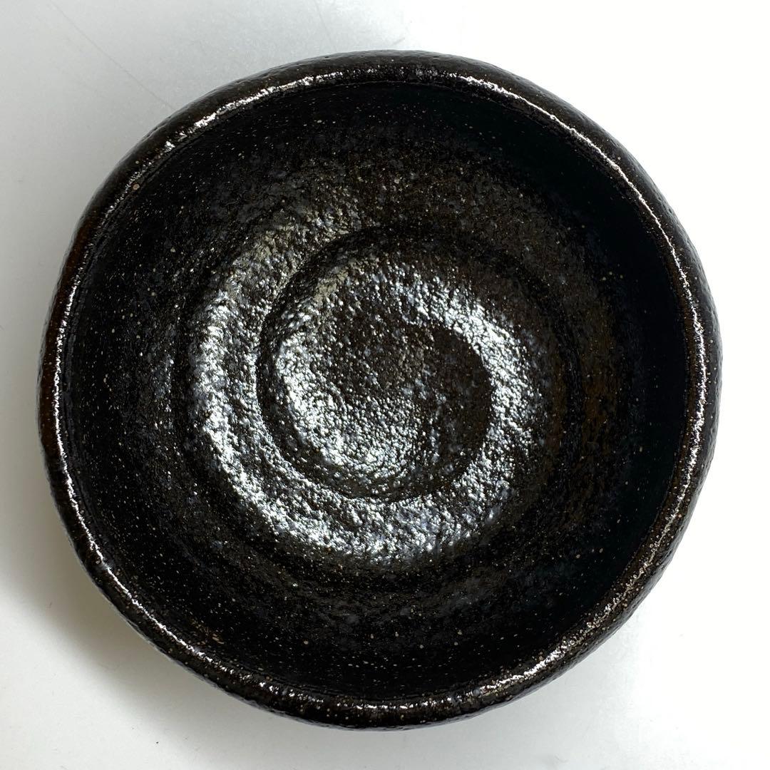 三代 小川長楽(裕起夫) 黒茶碗 共箱 w12cm 東キ7-1025☆2F