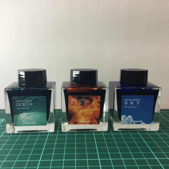 セーラー万年筆　プロフェッショナルギア銀　スカイ　中字M