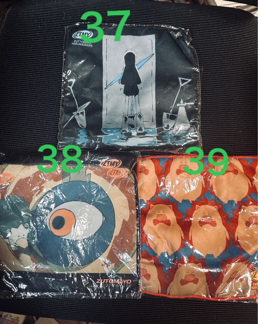 ずとまよ　いろいろセット（ガチャ、トートバッグ、その他）　【個別販売◎】