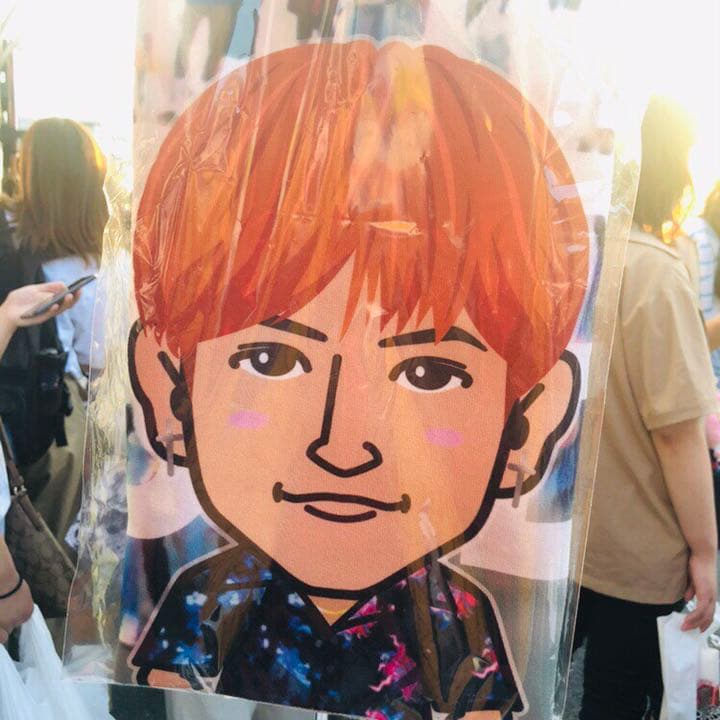 中務裕太 BIGタオル