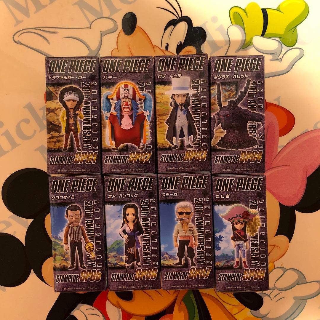ワンピースワールドコレクタブルフィギュア　スタンビートまとめ売り