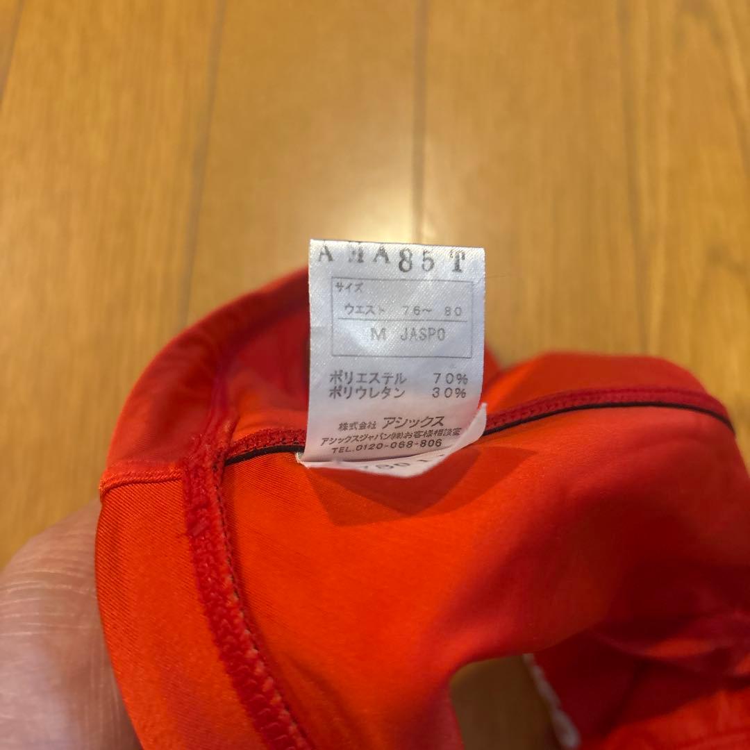 アシックス　競パン　Mサイズ　赤