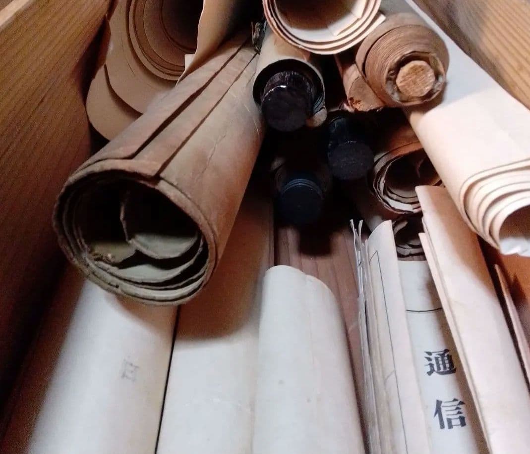 古文書 掛け軸 いろいろ まとめ 福島県猪苗代町 まとめ売り