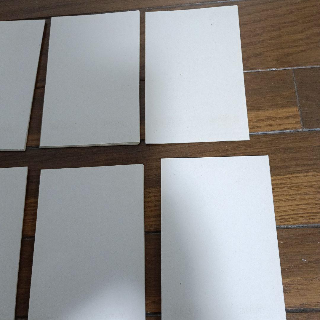 昭和28年　年賀状　未使用　4円＋1　75枚