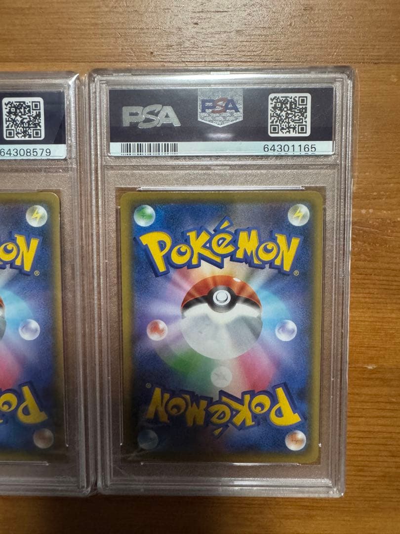 【PSA10】2セット リザードン(25th)【P】{001/025}