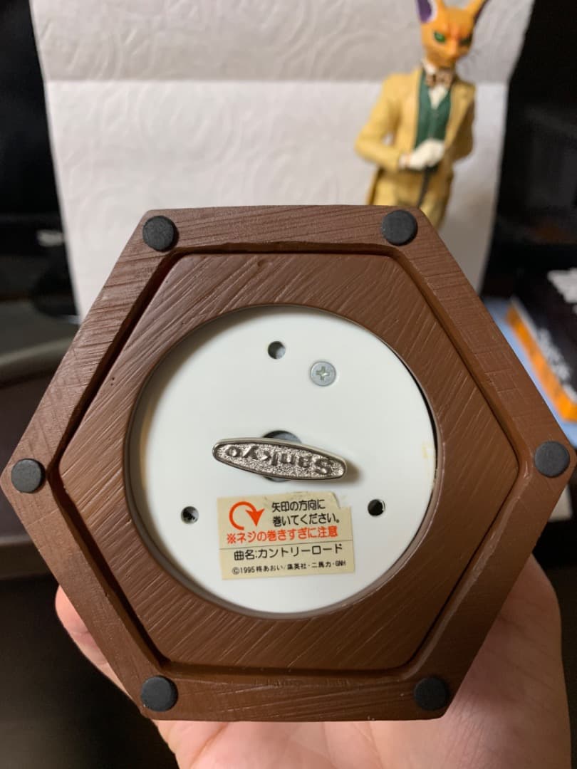 耳をすませば　バロン　ルイーゼ　オルゴールセット