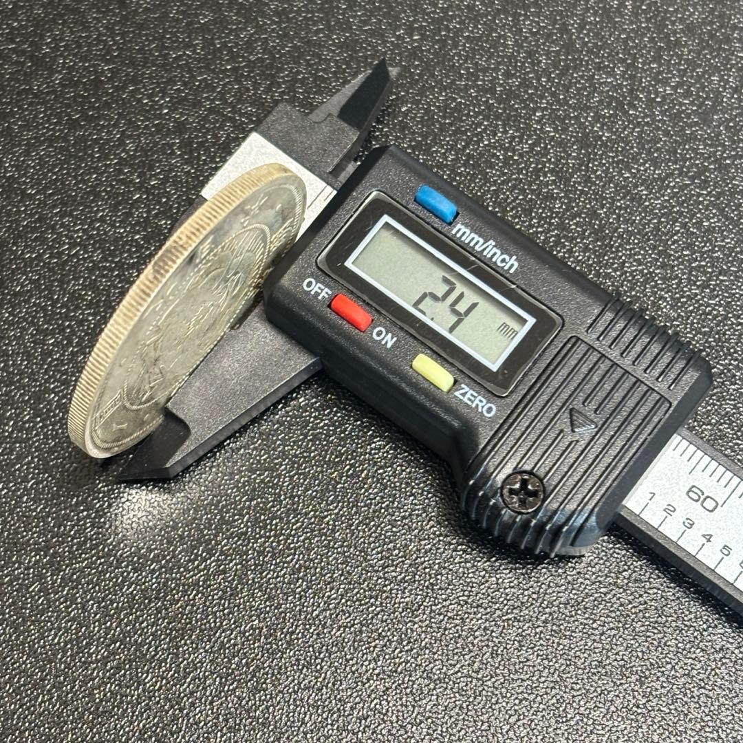 と*天様 旧一圓銀貨 1円銀貨 ② 再出品