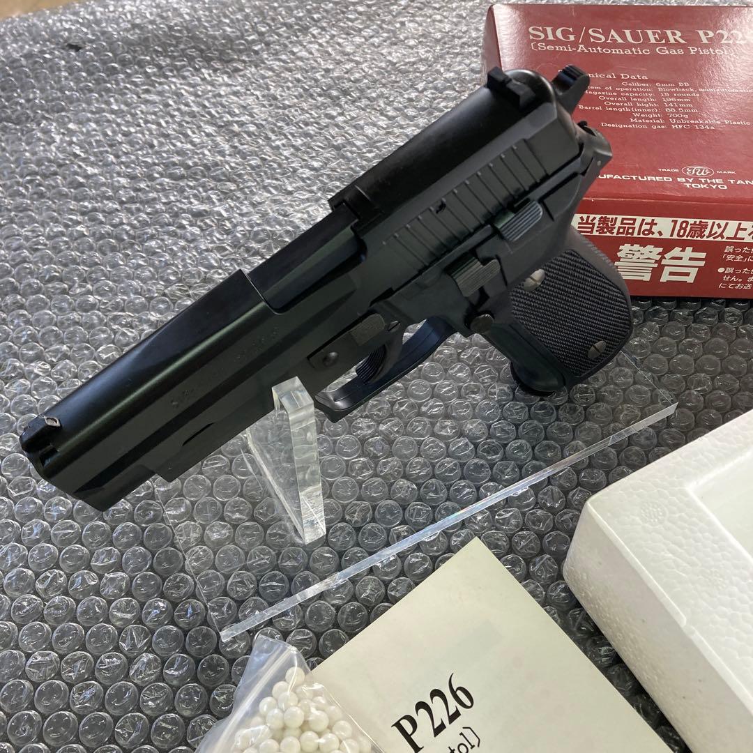 タナカSIG\SAUER P226(Automatic-Gas Pistol)