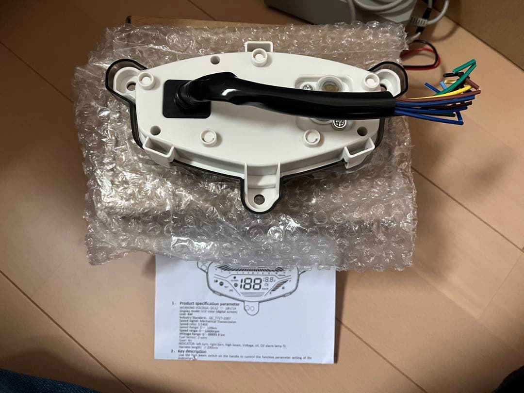 【新品】スズキ アドレスv125g デジタルスピードメーター　G