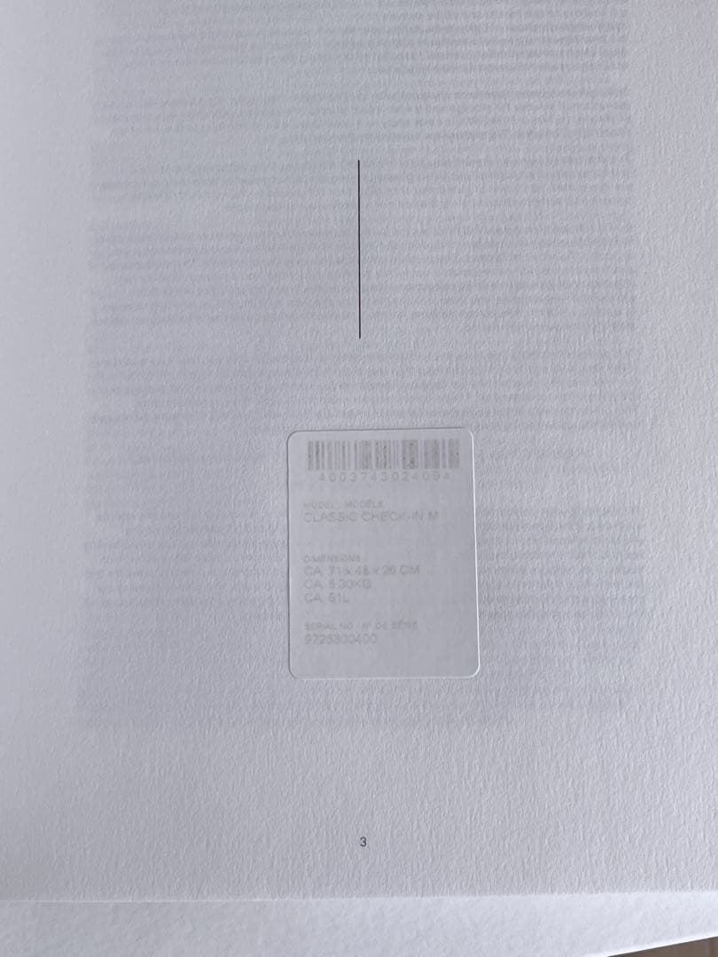 リモワ　キャリーケース　CLASSIC CHECK-IN M 61L