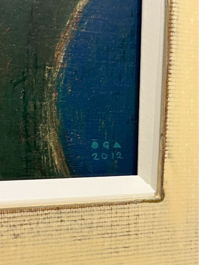 オーガフミヒロ《そらいろの明日》油彩 2012