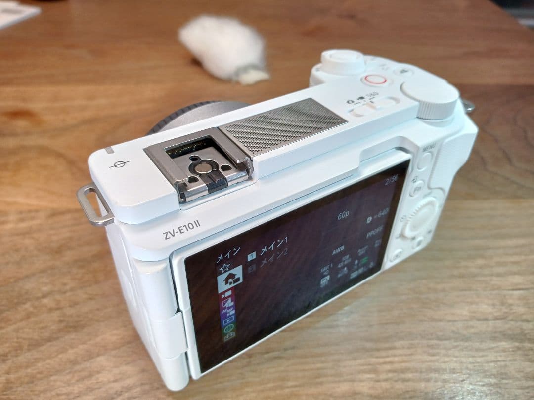 a*e様 【メーカー保証 5月6日迄付帯】SONY ZV-E10M2 ボディ取説