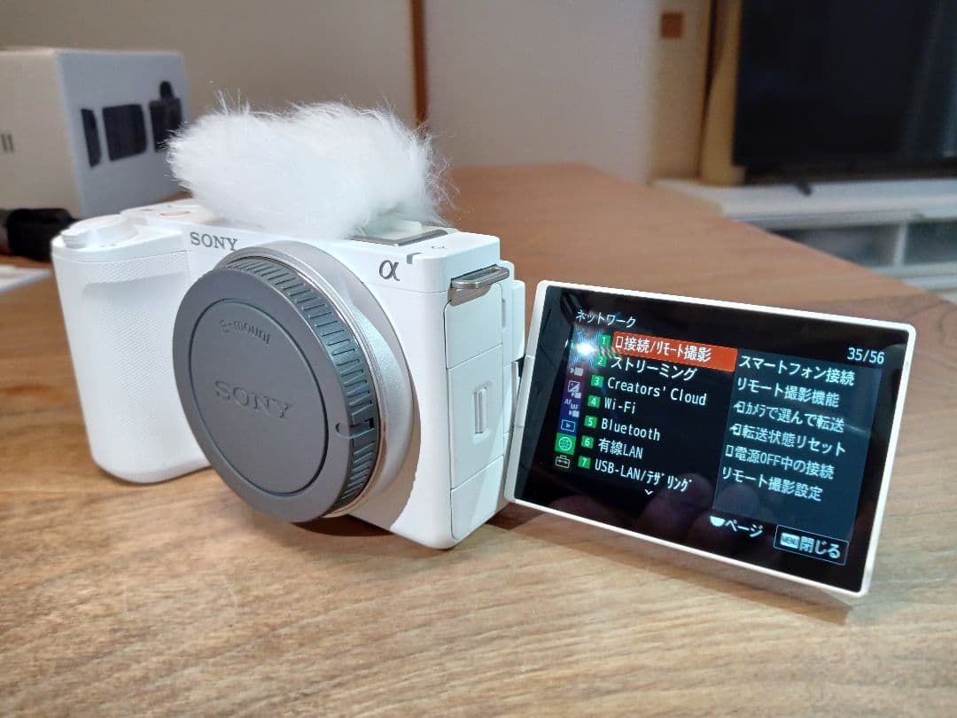 a*e様 【メーカー保証 5月6日迄付帯】SONY ZV-E10M2 ボディ取説