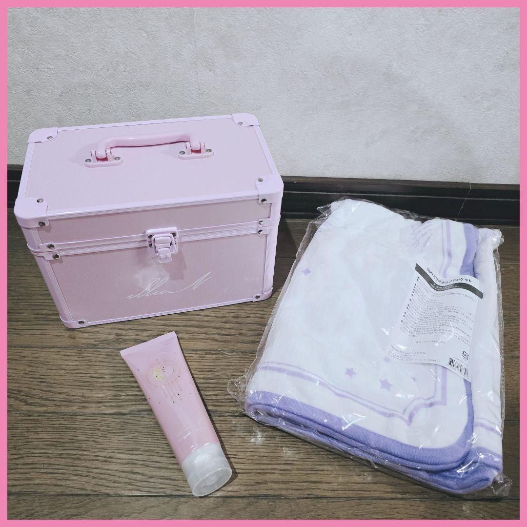 illuN イリュン メイクボックス ブランケット 洗顔 辻ちゃん ホリデー