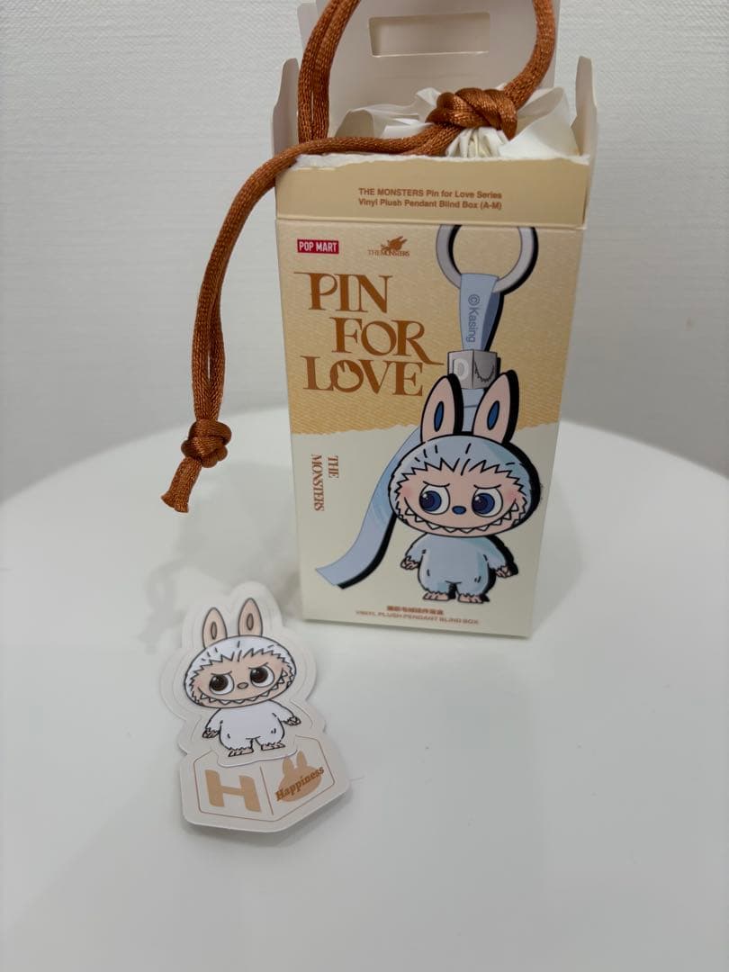 Labubu アルファベット【H】ラブブ ぬいぐるみ ペンダント popmart
