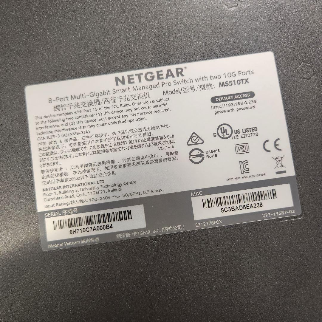 NETGEAR MS510TX V1 10G対応 10ポート マネージドスイッチ