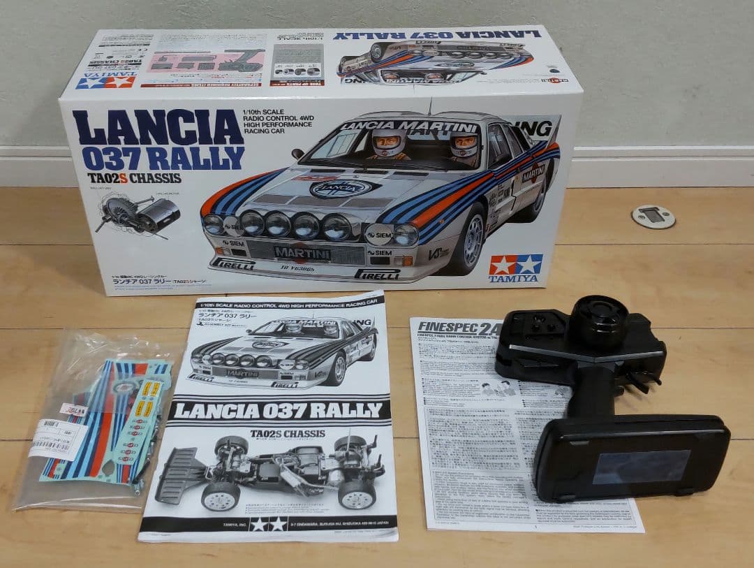 タミヤ　ラジコン　ランチア・ラリー037 予備ボディ（ダート塗装）付セット