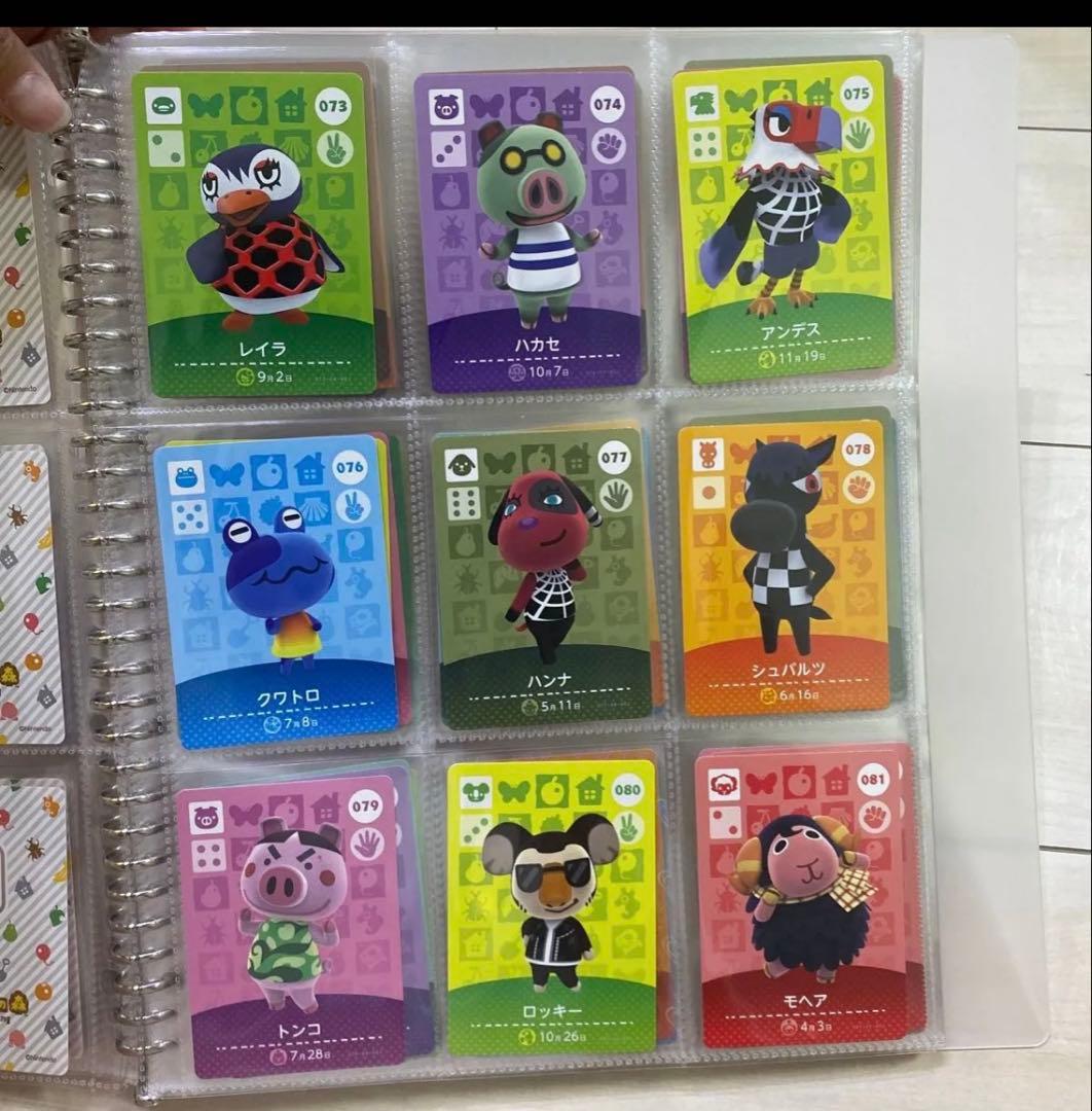 amiibo カード 第1弾 あつ森 どう森 96枚セット ビンタ リリアン