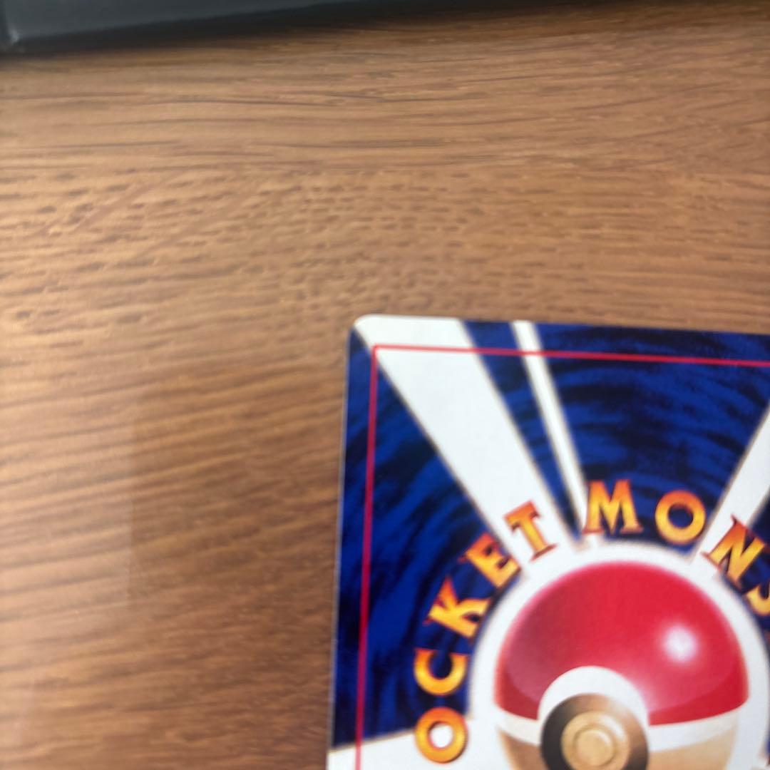 サンダー ★ 第1弾拡張パック　マーク有り