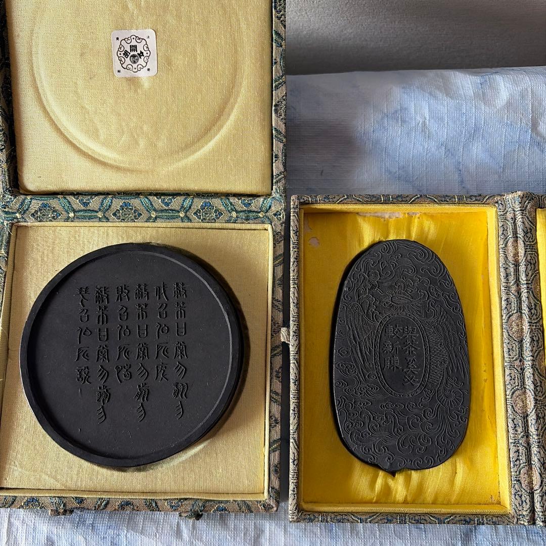 唐墨　墨　中国　胡開文　程君房　書道　習字　漢字　人物　専用箱入り