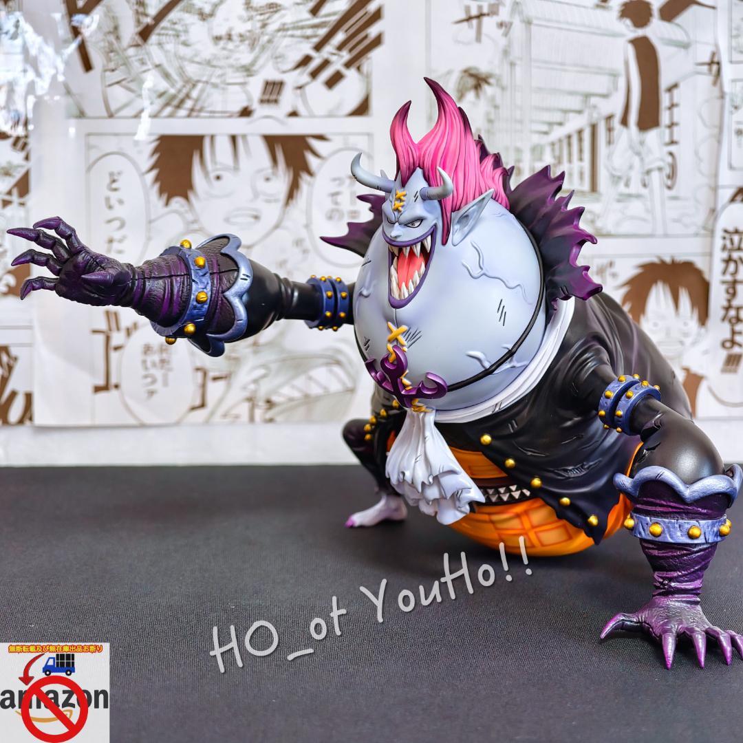 ワンピース フィギュア スリラーバーク編 元王下七武海 ゲッコー・モリア 暴走