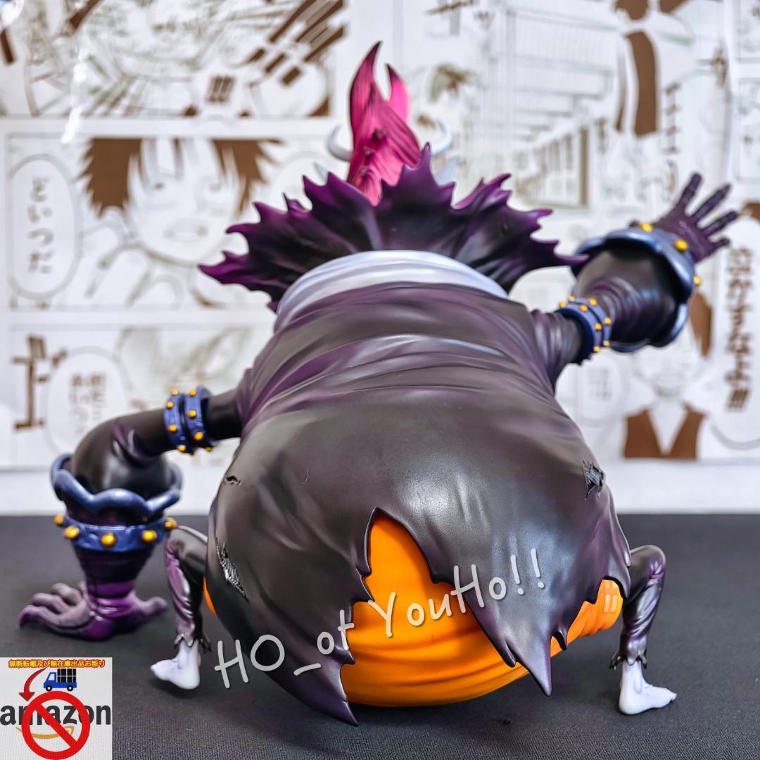 ワンピース フィギュア スリラーバーク編 元王下七武海 ゲッコー・モリア 暴走