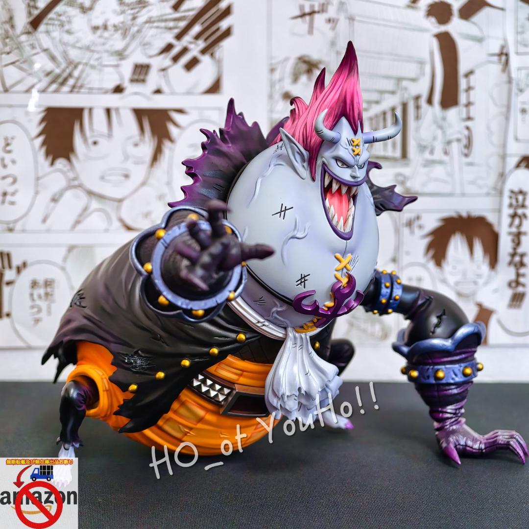 ワンピース フィギュア スリラーバーク編 元王下七武海 ゲッコー・モリア 暴走