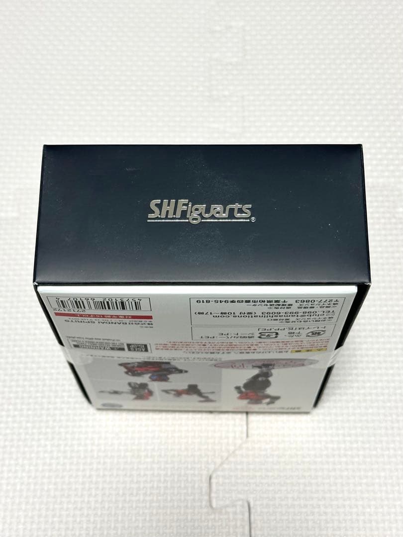 【またがし】S.H.Figuarts（真骨彫） 仮面ライダーカブト