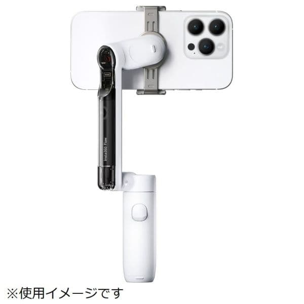 未開封品Insta360 Flow(インスタサンロクマル)ストーングレー