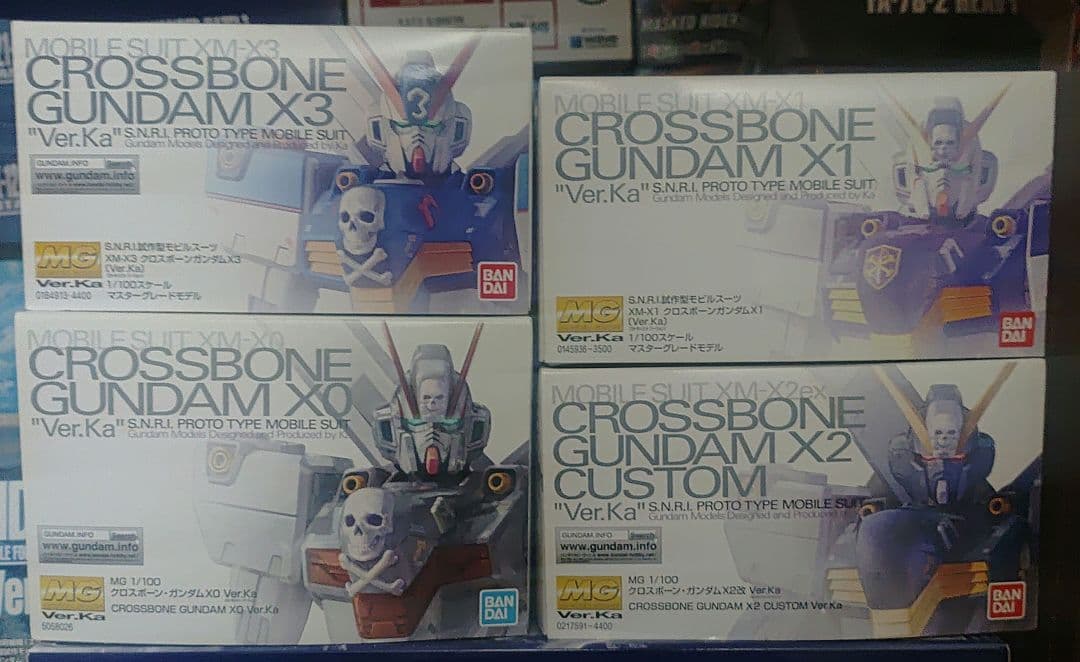 ＭＧ クロスボーンガンダム Ver.Ka　X0〜X3　4体SET