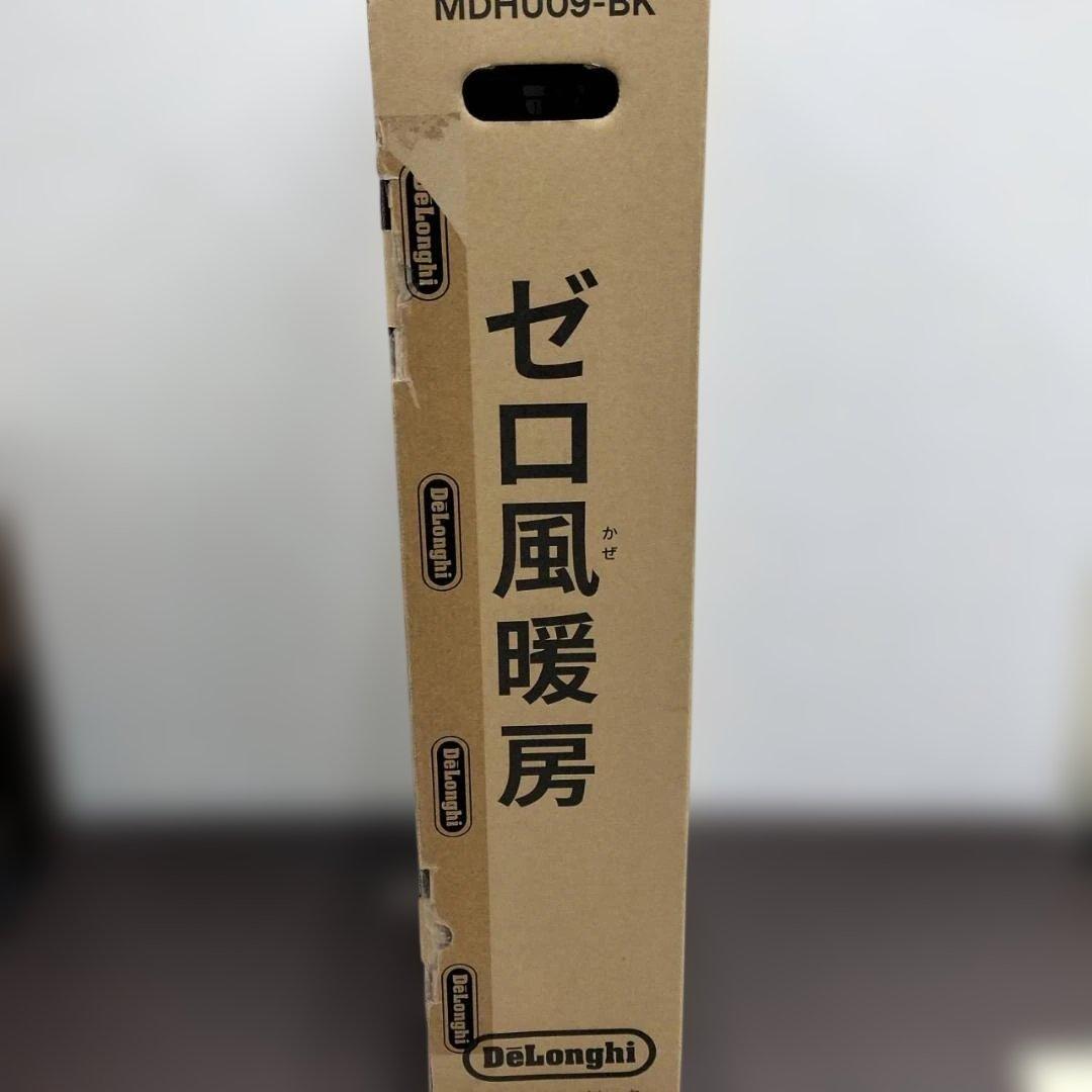 ◇デロンギ　オイルヒータ－　MDHU09