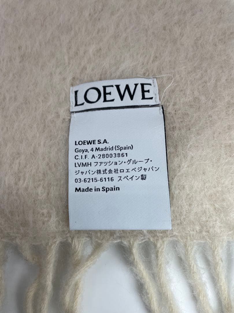 LOEWE アイボリー モヘアマフラー（ショッパー付き）